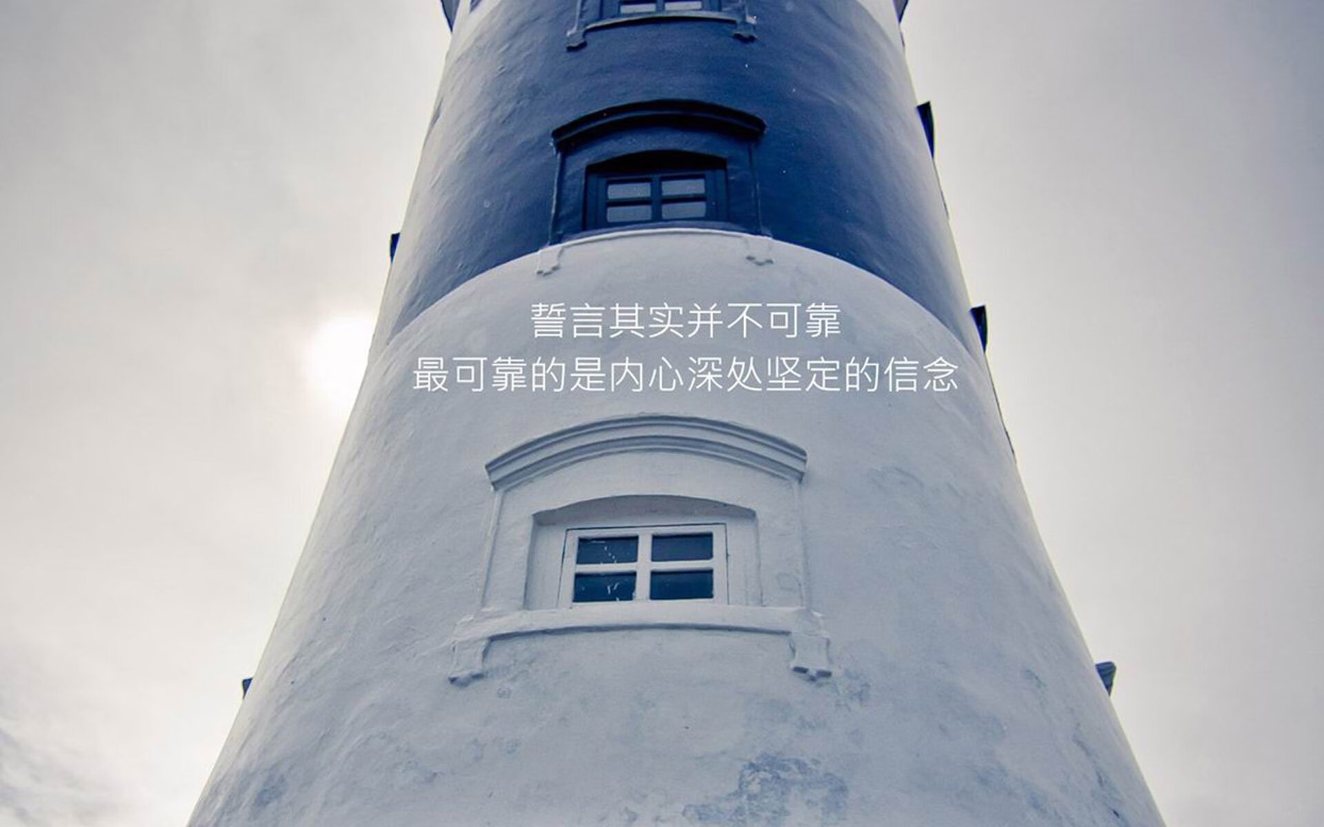 斯洛伐克主场胜出，欧洲杯梦想实现，欧洲杯斯洛伐克队实力