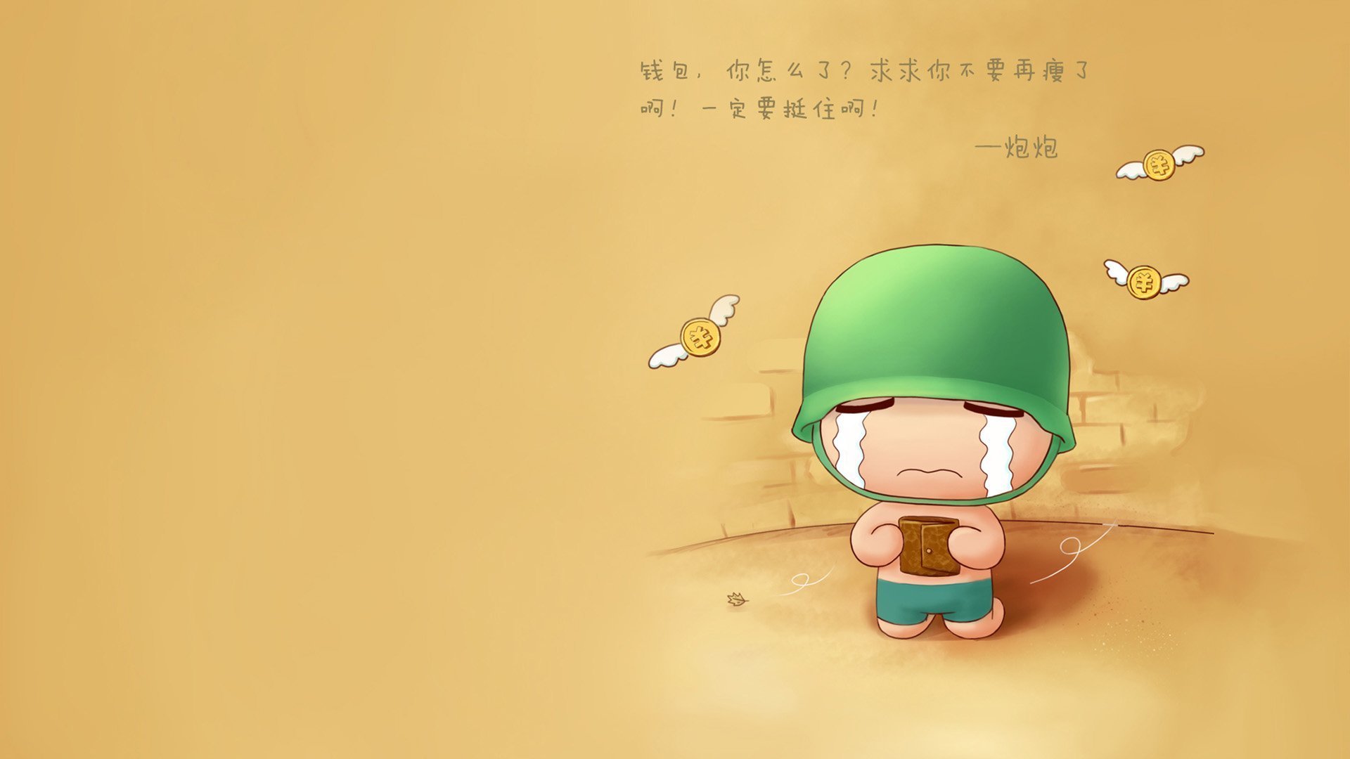 世俱杯网址-河南建业客场不敌，积分榜垫底成为保级最危险一队，河南建业球队厉害吗