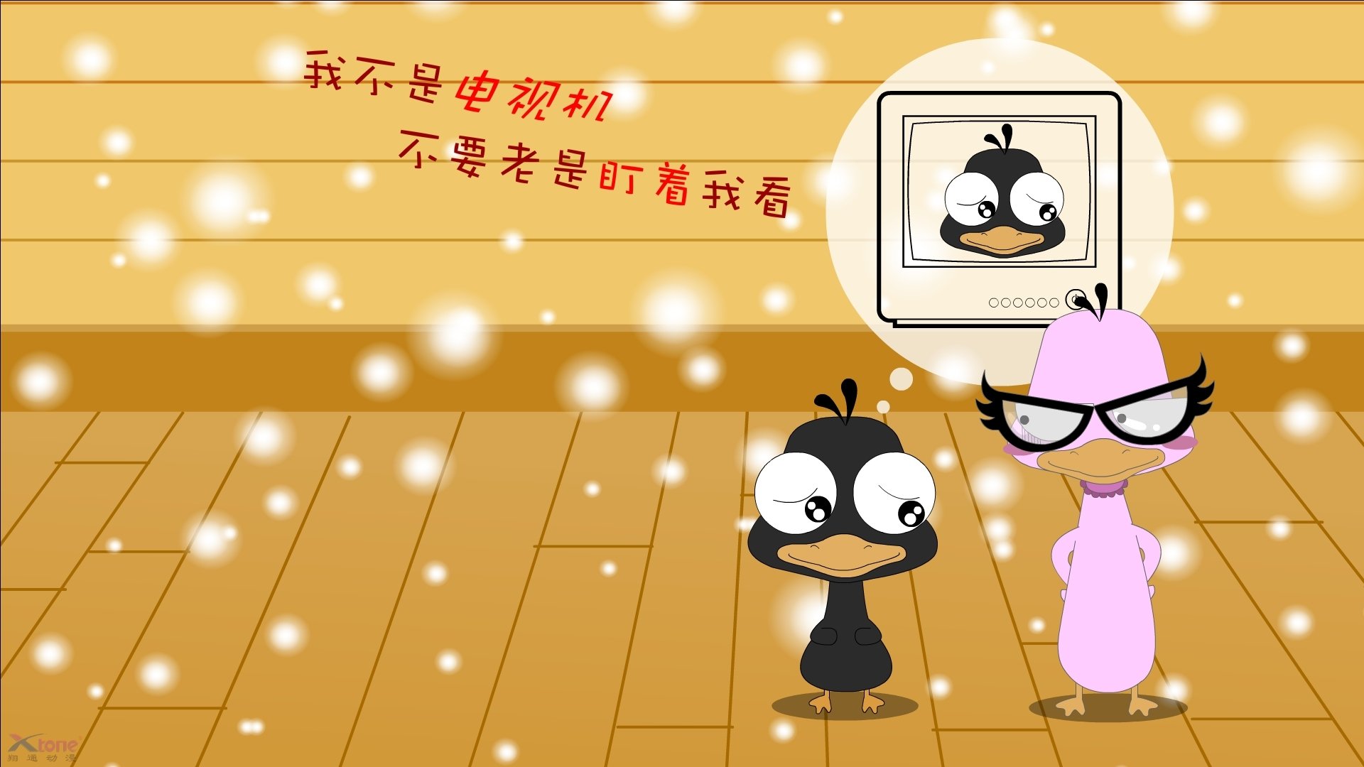 运动装备技术标准升级，运动装备资讯